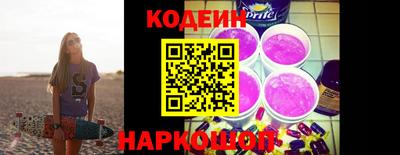 метадон Балахна