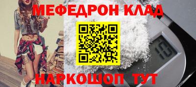 тгк Гагарин