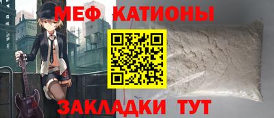 гашиш Балашиха