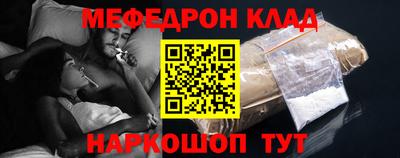 гашиш Балашиха