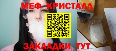 альфа пвп Гай