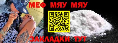 тгк Гагарин
