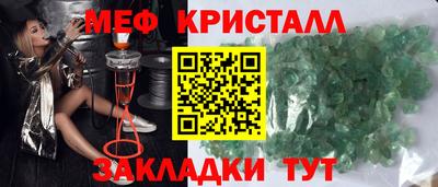 гашиш Балашиха