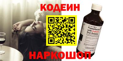 тгк Гагарин