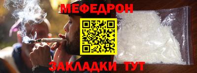 гашиш Балашиха