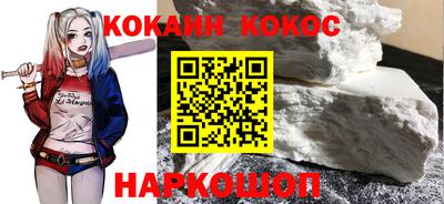 меф VHQ Балаково