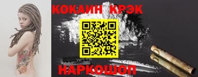 меф VHQ Балаково