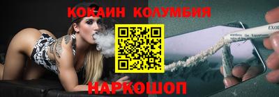 тгк Гагарин