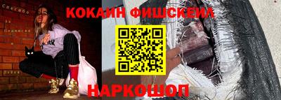 тгк Гагарин