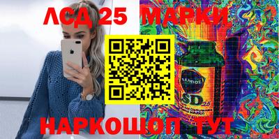 меф VHQ Балаково