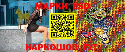 альфа пвп Гай