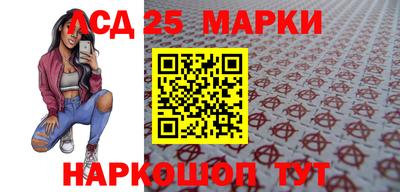 альфа пвп Гай
