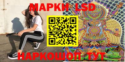 мефедрон Гатчина
