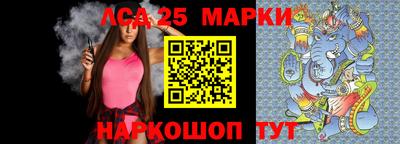 кокаин VHQ Гусиноозёрск