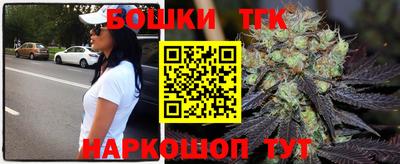 мефедрон Гатчина