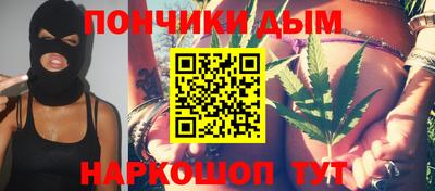 метадон Балахна