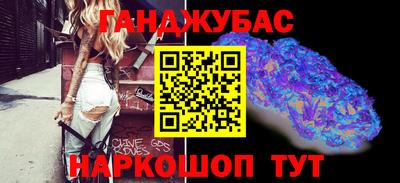 тгк Гагарин