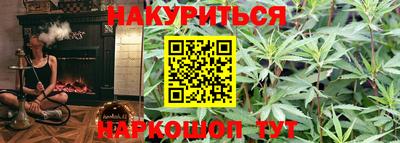 ешки Гусь-Хрустальный