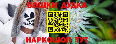 тгк Гагарин