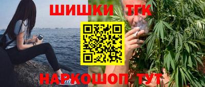 меф VHQ Балаково