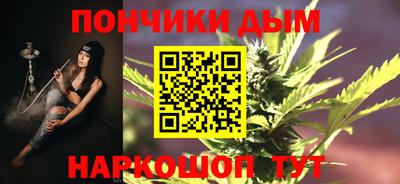 альфа пвп Гай