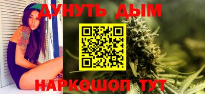 тгк Гагарин