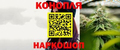 альфа пвп Гай