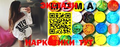 альфа пвп Гай
