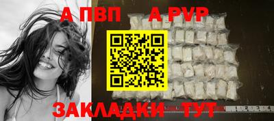 гашиш Балашиха