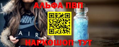мефедрон Гатчина