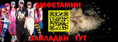 гашиш Балашиха