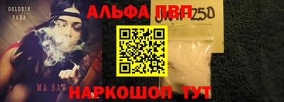 мефедрон Гатчина