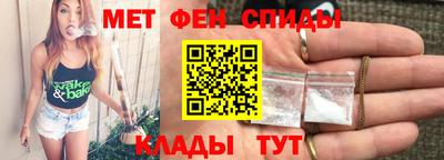 тгк Гагарин
