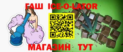 мефедрон Гатчина