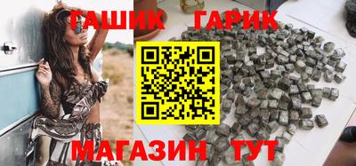 мефедрон Гатчина