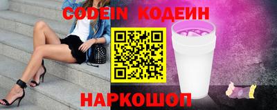 тгк Гагарин