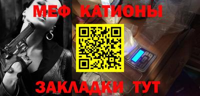 метадон Балахна