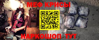 гашиш Балашиха