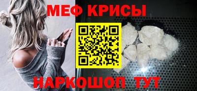 2c-b Гусев